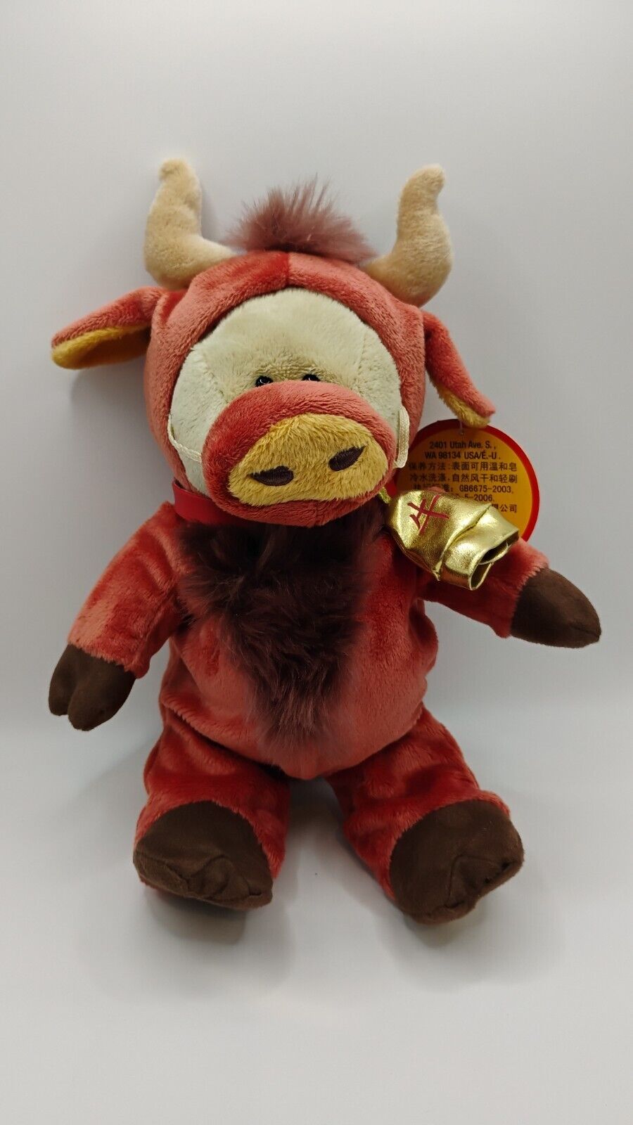 Starbucks 2009 Chinese New Year Of The Ox 82nd Edition Bearista Bear NWT - Sold on eBay February 27th, 2025 for $123.99