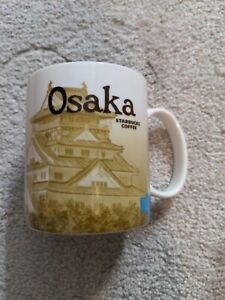 Starbucks OSAKA 16oz Collector Series Coffee Mug Coffee Cup 2009 RARE HTF! - Sold on eBay July 6th, 2023 for $325.00