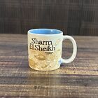 Starbucks Sharm El Sheikh 2009 Collector Series 2 oz Miniature Coffee Mug Cup - Sold on eBay March 9th, 2024 for $175.00