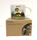 Starbucks Russia You Are Here Series 14 oz Coffee Mug 2018 New with Box - Sold on eBay March 6th, 2024 for $175.00