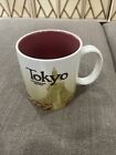 Starbucks 2009 Japan Tokyo City Global Icon Collector Series Mug Ceramic Cup - Sold on eBay September 15th, 2024 for $495.00