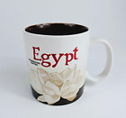 Starbucks Coffee Egypt 2016 Exclusive Collector's Edition 16 oz Mug - Sold on eBay July 17th, 2024 for $149.99
