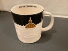 NWT Starbucks Russia St. Petersburg City Relief Mug - Sold on eBay September 20th, 2024 for $130.00