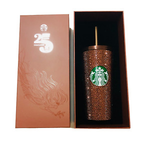 Starbucks Swarovski 25th Anniversary Thailand Copper S/S 16 Oz Cold Cup w/Straw - Sold on eBay November 30th, 2023 for $175.00