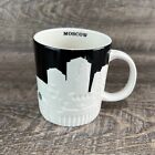 RARE STARBUCKS MOSCOW RUSSIA COLLECTOR MUG 2013 CITY RELIEF SERIES B&W Excellent - Sold on eBay May 10th, 2024 for $179.99