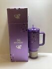 STANLEY X OLIVIA RODRIGO QUENCHER H2.0 FLOWSTATE TUMBLER 40 OZ IN HAND - Sold on eBay August 21st, 2024 for $99.99