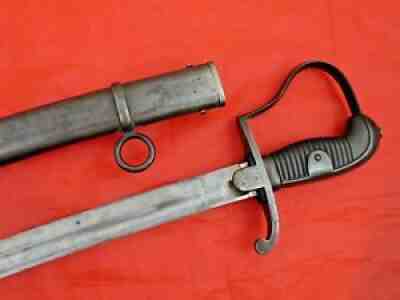 EXCELLENT GERMAN PRUSSIAN ARTILLERY SWORD M1873 ALEX COPPEL SOLINGEN WWI dagger