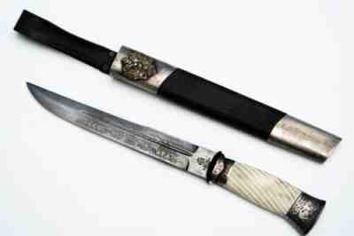 Plastun Caucasian Cossack 1870 1798 Russian Empire Sword Shashka Kindjal knife