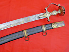 SUPERB ANTIQUE EASTERN SHAMSHIR / TULWAR SWORD Gold Islamic Calligraphy dagger