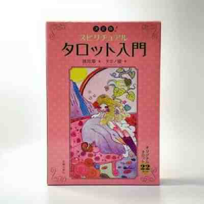 used Spiritual Tarot cards deck by Aya Takano From Japan