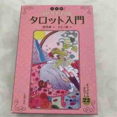 Spiritual Tarot cards deck by Aya Takano Introduction Beginners Used