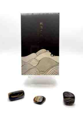 Yokai Yochi Tarot Bundle (Deck, Cloth, Pins) *OOP New & Still Sealed*