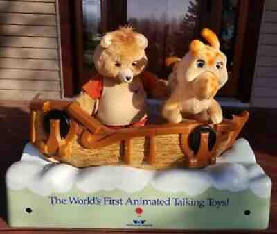 TEDDY RUXPIN ANIMATRONIX ANIMATED AIRSHIP STORE DISPLAY