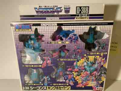 G1 Takara Generation 1 Transformers MISB Piranacon Kingposeidon Giftset D-318