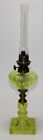 ANTIQUE URANIUM VASELINE GLASS KEROSENE/OIL LAMP