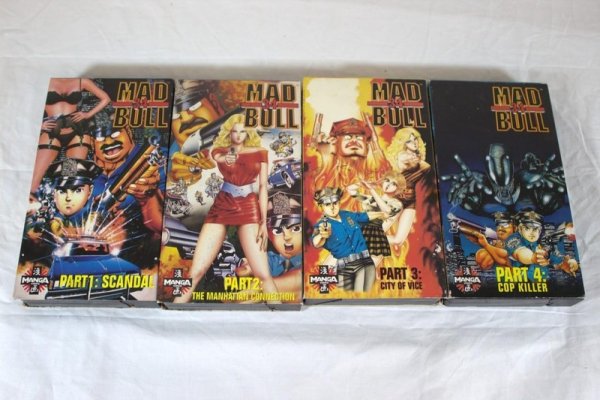 Mad Bull 34 Part 1-4 Lot Of 4 Japanese Manga VHS Tapes 1996 Dubbed