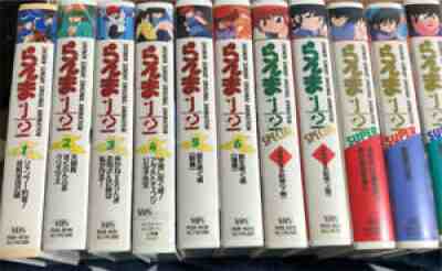 Ranma 1/2 Lot of 11 / VHS Video Tapes Japan Anime