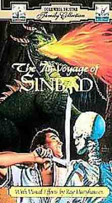 The 7th Voyage of Sinbad VHS 1986  Columbia Pictures Watermarks Factory Sealed