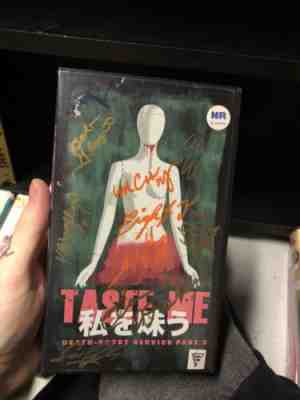 Taste Me Death Sport Service 3 VHS rare horror gore vultra video sov autographed
