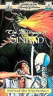 The 7th Voyage of Sinbad (VHS, 1982)  Columbia Flip Front Rare EUC