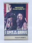 I Spit On Your Grave 1988 Bae Video VHS NTSC Korean Rare Cult Horror Clamshell