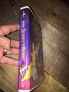 Beauty and the Beast (VHS Tape, 1992) Black Diamond Own The Original Today!!!