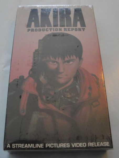 New AKIRA Production Report *RARE* Katsuhiro Ôtomo Star Yuichi Shintani Director