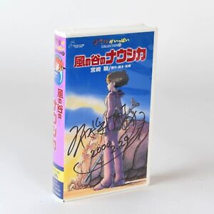 Miyazaki SIGNED Japanese Vintage Nausicaa VHS + 3 others in New Condition