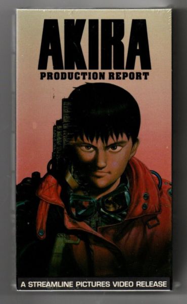 New AKIRA Production Report *RARE* Katsuhiro Ôtomo Star Yuichi Shintani Director
