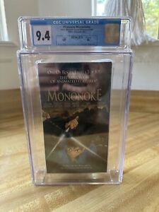 ?CGC 9.4 Princess Mononoke Factory Sealed! RARE  (VHS, 2000) Vintage Tape