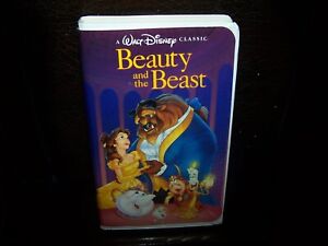 DISNEY'S  ULTRA RARE PRE RELEASE BEAUTY AND THE BEAST BLACK DIAMOND VHS.