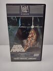 STAR WARS Video Rental Library VHS 1st Edition Tape Matching Serial Numbers