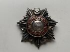 Ultra Rare WW1 Ottoman Empire Order of the Medjidie 5th Class Silver Medal 1910s