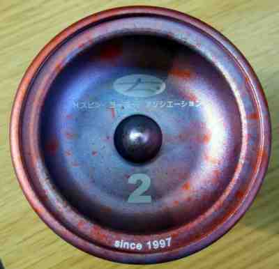 YoYos : pyro