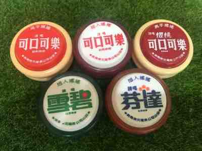 (5) 80s Taiwan Coca Cola Genuine Russell Super/Pro Yo-Yo Cherry Sprite Fanta Set