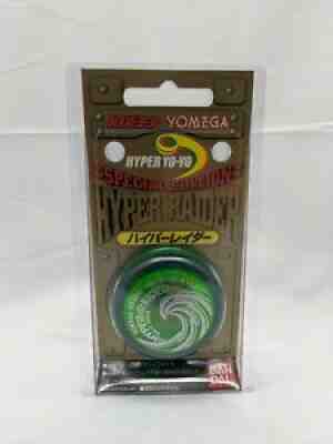 yomega saber raider