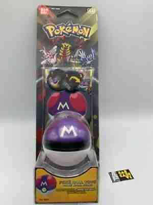 RARE POKEMON POKE BALL YOYO MASTERBALL BANDAI 2010 NEVER OPENED FACTORY SEALED