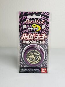 Vintage Hyper Yo-Yo ProYo II Hyper Wasp - Rare Purple Japan Release NOS Collecti