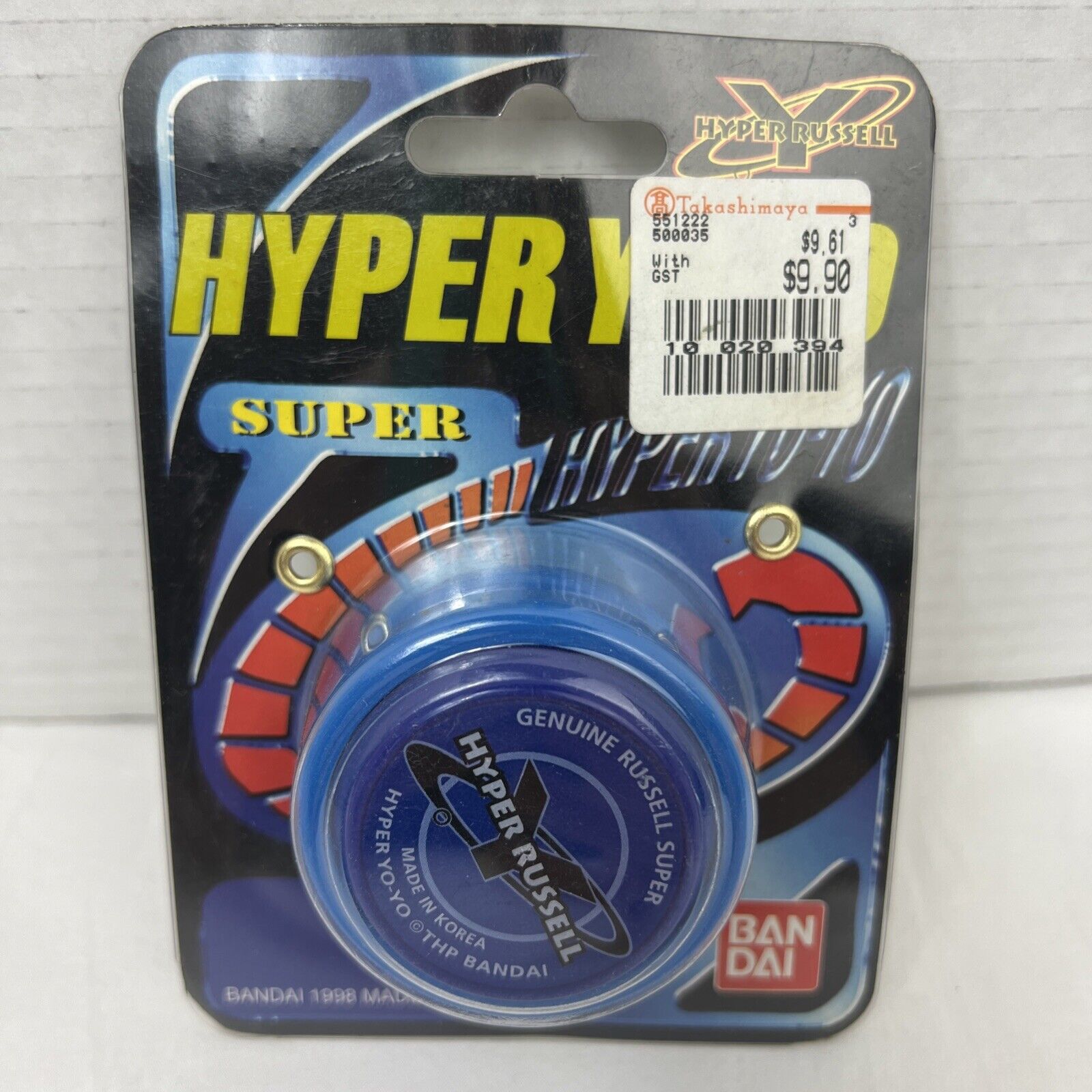 YoYos : Hyper Russell Yoyo Value Guide - Price List | yoyo