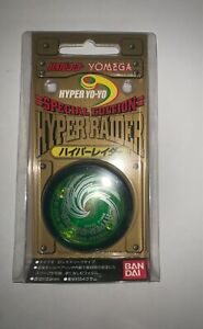 Yomega Hyper Raider Special Edition Yo-Yo - RARE - Bandai 1998